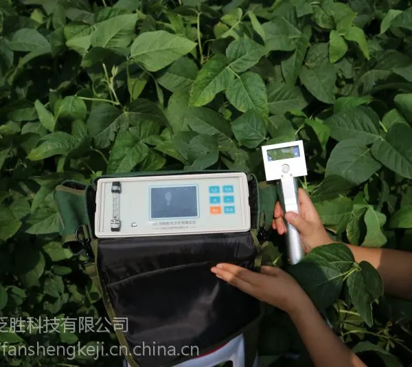 便携式开路测量光合仪