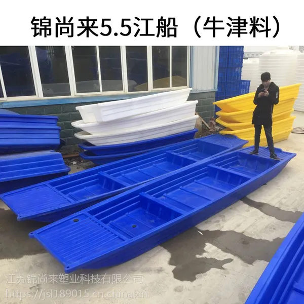 ��������ι������С�� ���ϴ��洬��װ�һ� ���������� 5.5���������ҽ�����