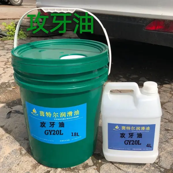 攻牙不用攻牙油，你还在用植物油吗？