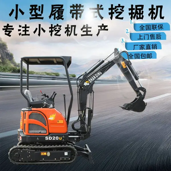 ������βС���ھ�����Ĵ�С�ڻ�ũ��С��������ֱ��