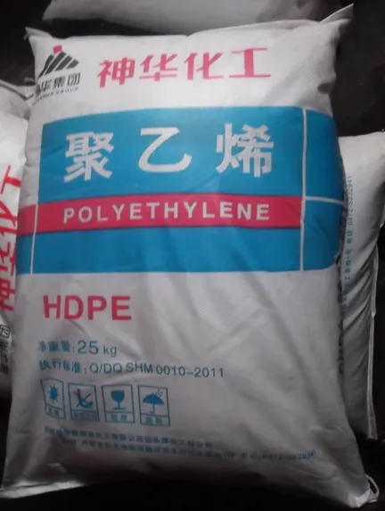 独山子石化3606昆仑牌PERT地暖管料一级代理