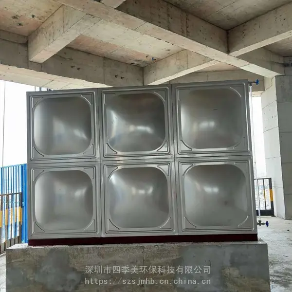 深圳不锈钢楼顶生活水箱|不锈钢生活水箱消防水箱