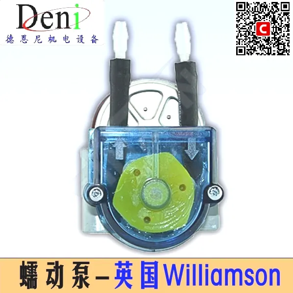 英国 Williamson蠕动泵/cems排液泵/排污泵/排水泵