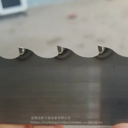 供应硬质合金带锯条木工带锯条