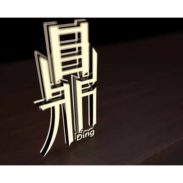 常州迷你发光字门头张家港不锈钢招牌led灯箱广告牌制作户外logo亚克力定做