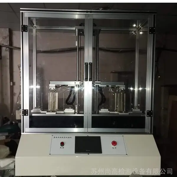 手机跌落试验机 桌面微跌试验机 重复跌落试验机 跌落寿命试验机