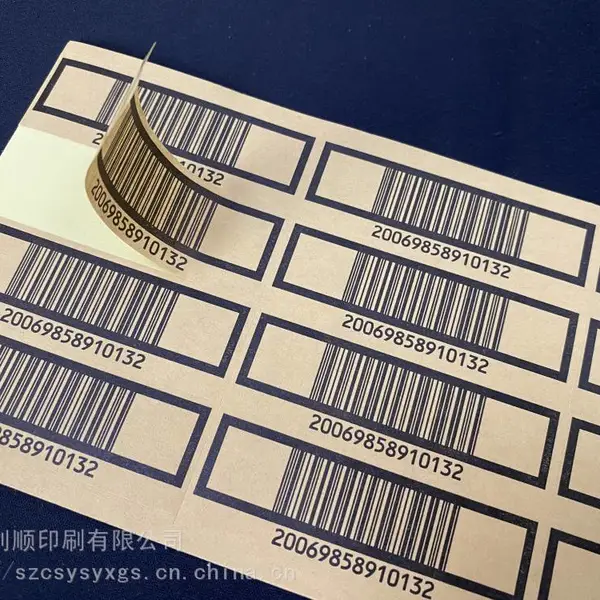 玩具贴纸 卡通贴纸 不干胶标签厂家 生产效率快