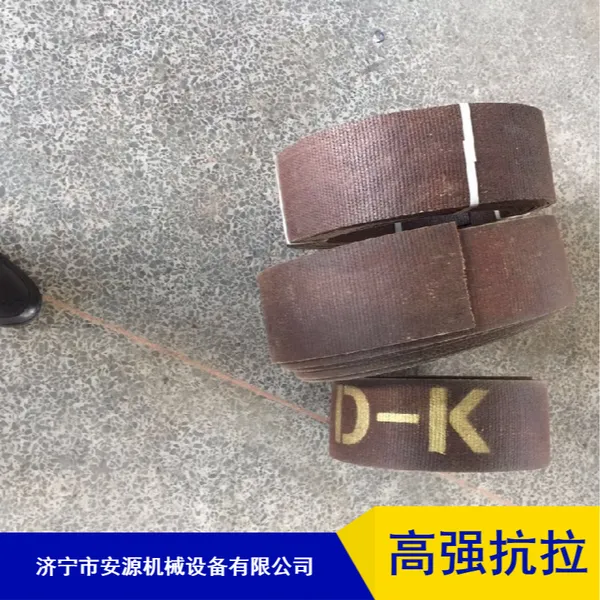 ���ڹ�Ӧɲ��Ƥ �崲�����ñ�֯ɲ���� ������ʯ��ɲ����