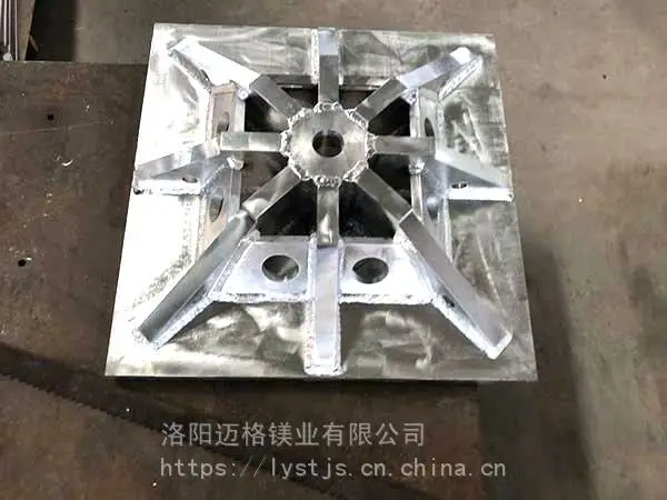 迈格供应镁合金焊接件