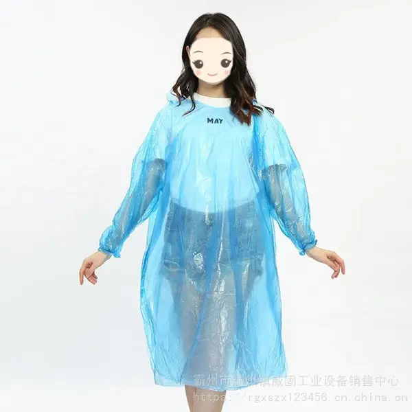 四合扣一次性雨衣景区旅游骑行漂流防水雨披套头透明彩色雨衣威固