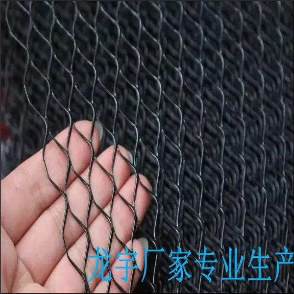 汽车中网 菱形 铝拉伸网 六角 海鸥 铝金属网