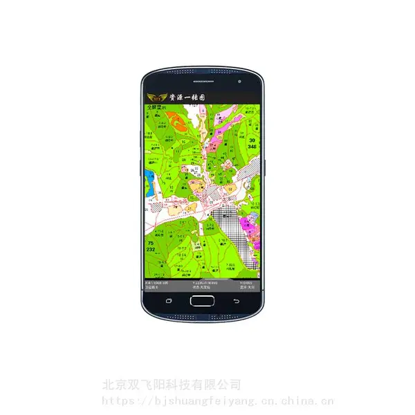 双飞阳X1-北斗手持户外测量仪GIS数据采集测量巡护终端