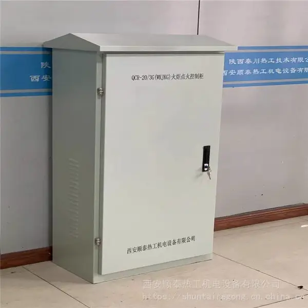 秦川热工焦炉煤气火炬点火控制柜 焦化厂焦炉煤气放散燃烧系统