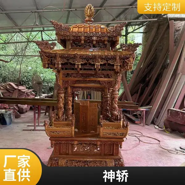 神明佛轿神轿子佛轿木雕缅甸花梨神轿子福建神轿子