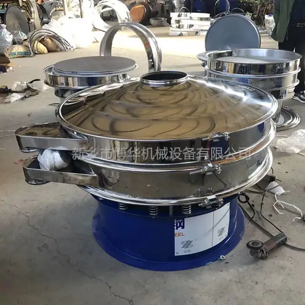 博华 油脂分离筛 直径1米圆型振动筛 三次元旋振筛