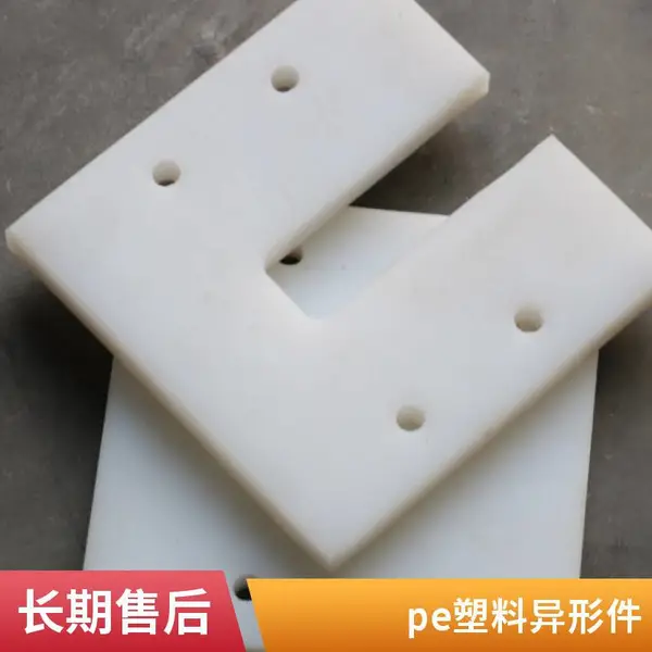 ���� PVC�����������Ͳ� ����pc������ ���ϵ���ע�����