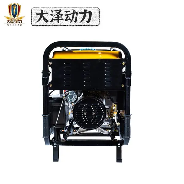 ���ص�����5kw���ͷ������