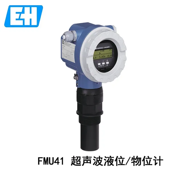 FMU41-ARB2A2超声波液位变送器 华威博实供应