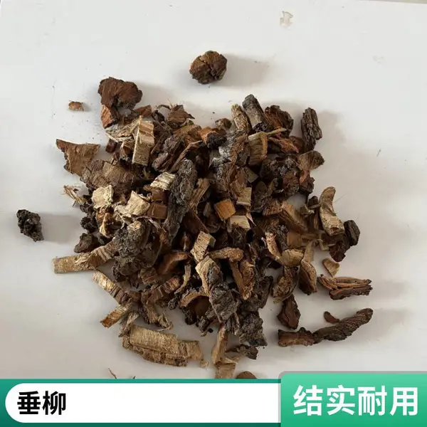 野生柳白皮中药材 大货药食同源散装无杂质上千种中药材