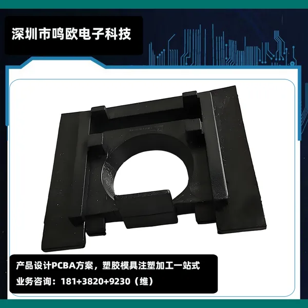 咖啡机开模注塑模具加工榨汁机塑胶模具塑料冲牙器注塑模具定制鸣欧155***