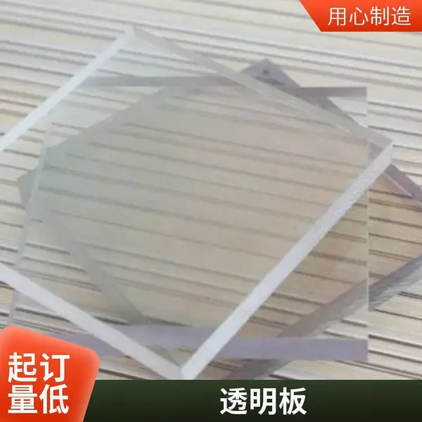 进口白色POM硬塑料板 耐磨尼龙板材 黑色PE板 塑料加工黑色蓝色POM板
