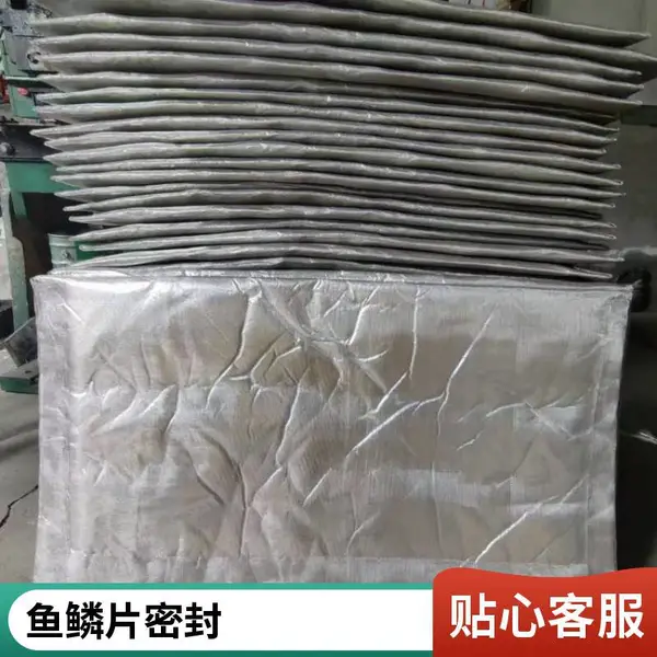 回转窑密封碳硅铝复合板烘干机碳硅镍纤维复合板炉窑密封定制