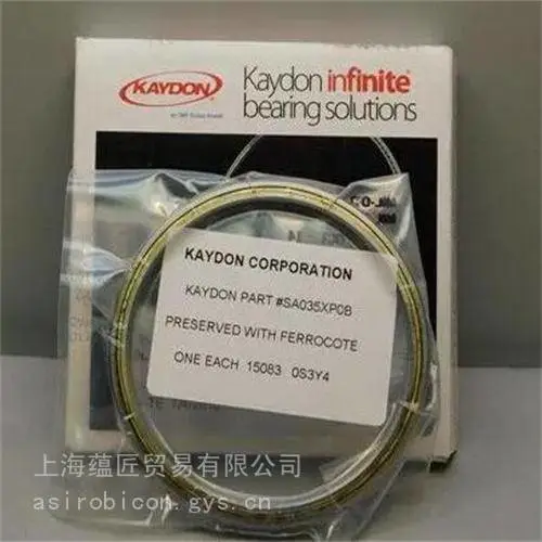 美国KAYDON薄壁轴承