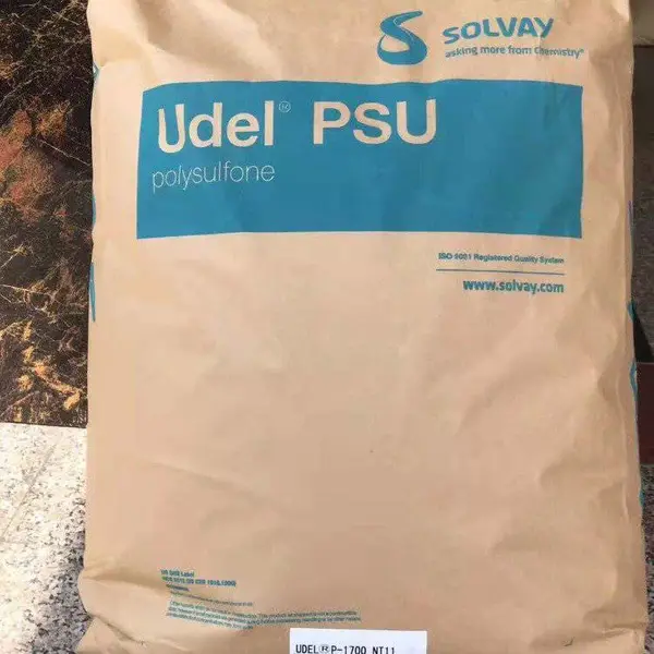 PSU美国Udel®索尔维P-1700 NT11耐热 耐水解 高抗冲psu奶瓶 餐具
