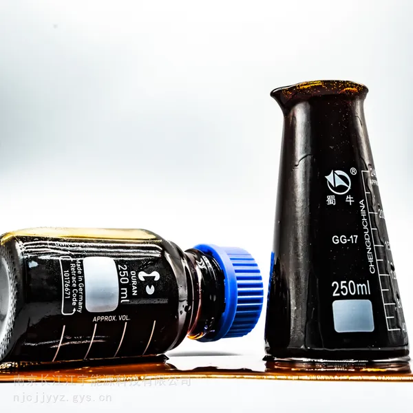 畜牧合规运输碳源 非危化普通货运 仓储便捷