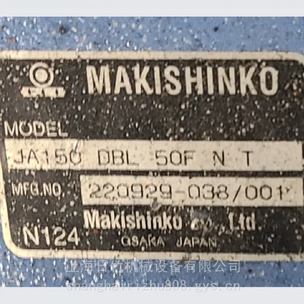 MAKISHINKO千斤顶JA150DBL50FNT牧新光梯形系列