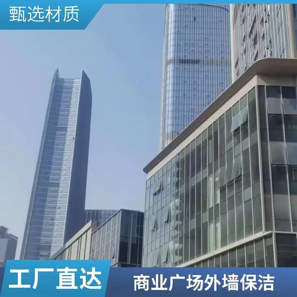 重庆江北区外墙清洗,外墙乳胶漆面清洁,厂房外墙保洁,持证上岗