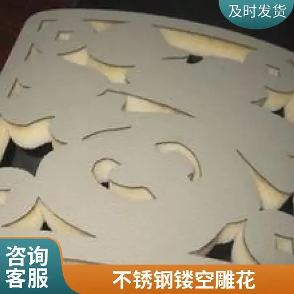 海绵水切割来图加工 水刀切海绵 精度高 可切金属非金属材料