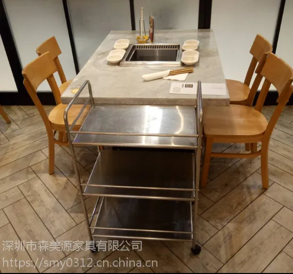 简约现代蒸汽式大理石火锅桌无烟火锅桌椅