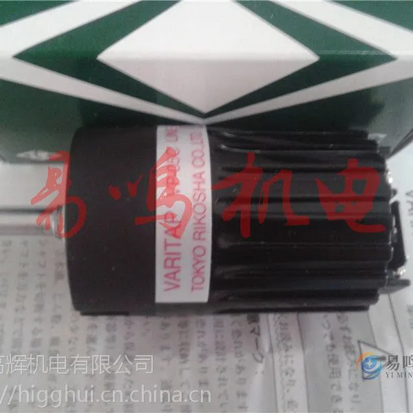 �ձ����������hTOKYO RIKOSHA������ѹ������RSC-15