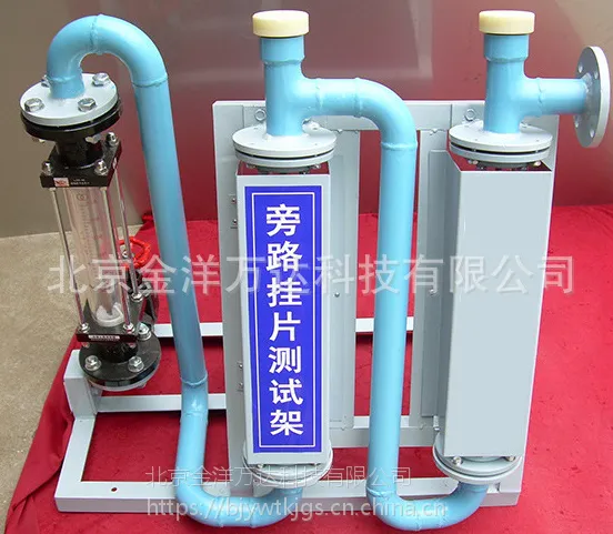 旁路挂片测试架 型号:JH-BCC-II 金洋万达