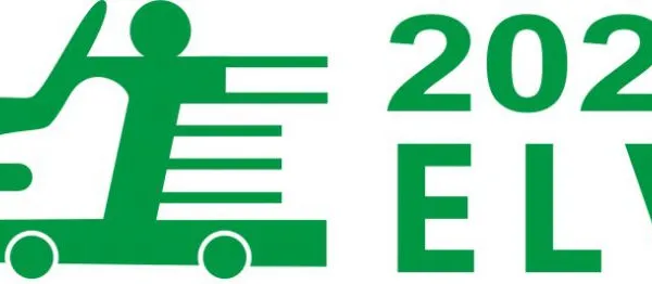 2020第六届广州国际纯电动物流车展览会