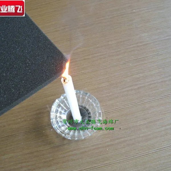 PU阻燃海棉 防火隔热泡棉