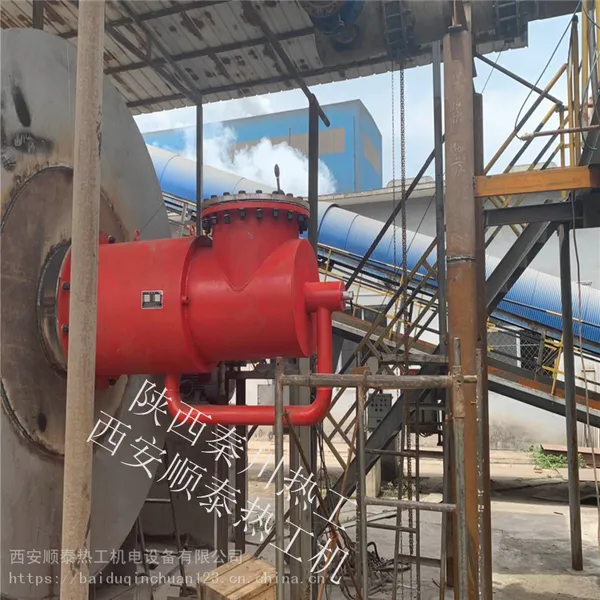 �ش��ȹ��������¯�µĸ�¯ú��ȼ���� ȼ���������