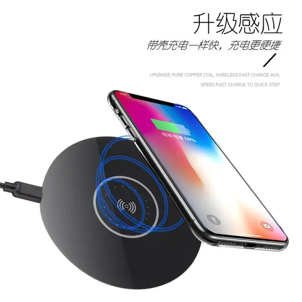�ڿƼ�***�����ֻ����߳�������� QIͨ��Բ�����߳� �������