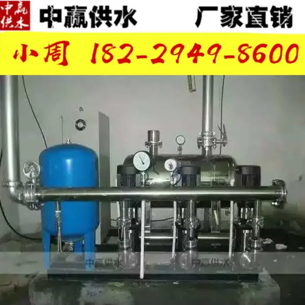河南郑州无负压供水设备实时查看空压机运行状态和数据