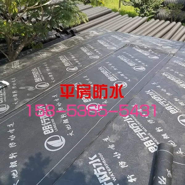 潍坊屋面防水,楼顶防水维修处理