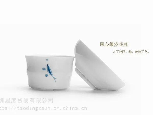 陶鼎轩2020年手绘青花瓷新品茶具套装功夫茶具白瓷手绘