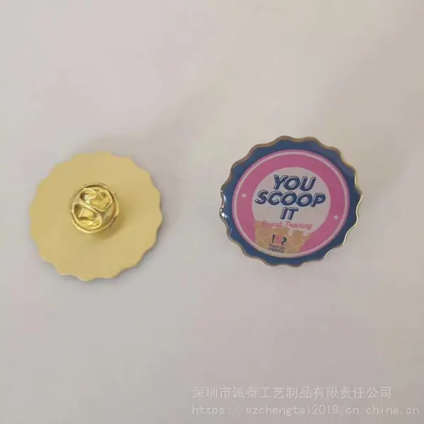 花边印刷徽章不锈钢滴胶胸章找生产胸章厂