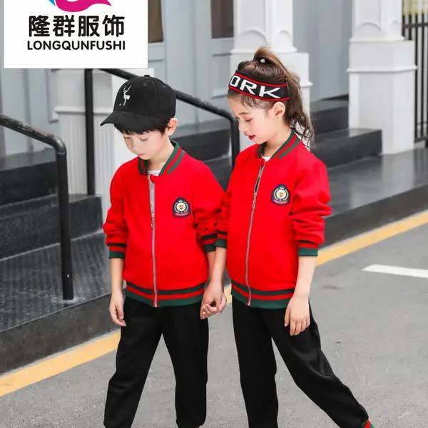 【广东私立幼儿园园服】供应江门私立幼儿园园服韩版英伦风格园服批发看幼儿园园服定制