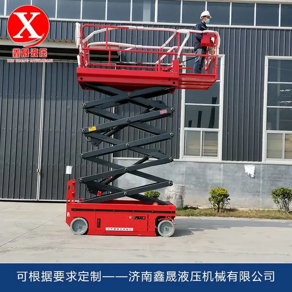重庆 移动升降机 自行走电动液压升降平台 高空作业检修台小型货梯登高车