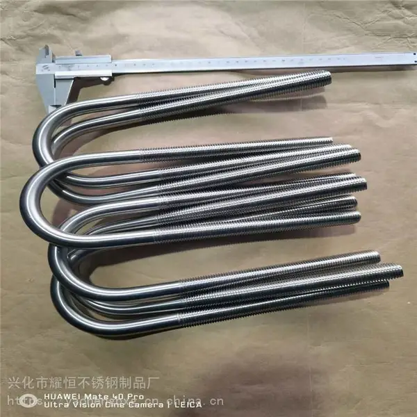 ҫ�� ����201�����U����˿ 304���ܿ� M8M10M12