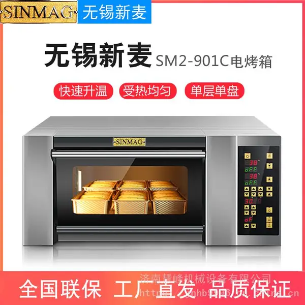������決�豸�������� ŷ��������������ͻ�