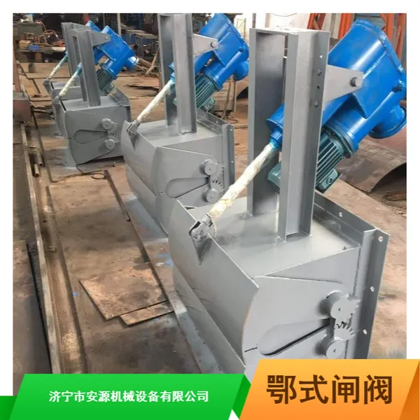 ������ʽբ�� ��Һ����ʽж�Ϸ� DYTZ�Ƹ˶�ʽբ��