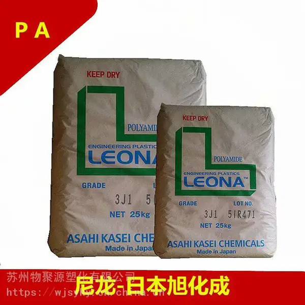 PA66日本旭化成1300G注射成型注塑级玻纤增强33%高刚性耐高温