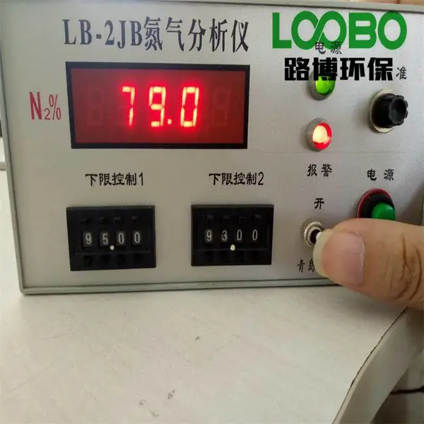 LB-2JB�͵��������� �������ȵ����߼��